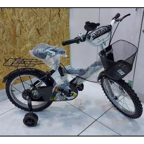 Lion King Children Bicycle Size 16 – Inch (5yrs to 8yrs)