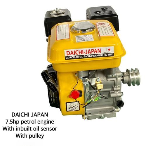 Daichi 7.5 HP Petrol Engine with Inbuilt Oil Sensor with Pulley