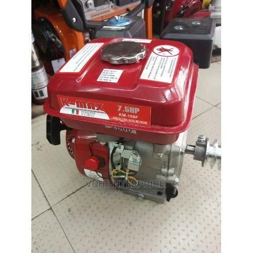 K – Max 7.5 HP Petrol Agricultural Engine